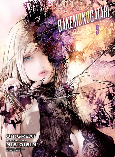 Bakemonogatari #9