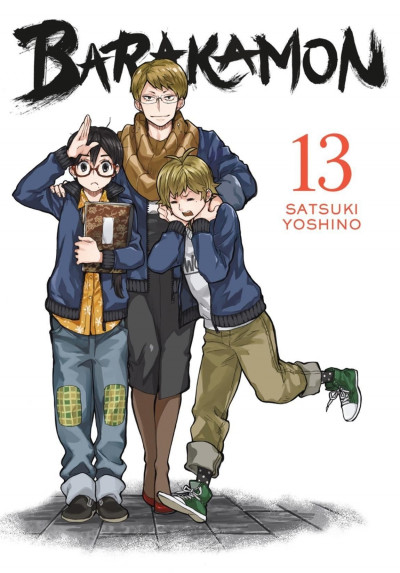 Barakamon #13