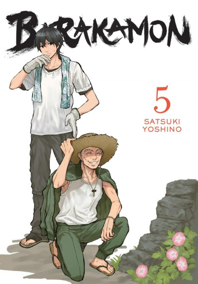 Barakamon #5