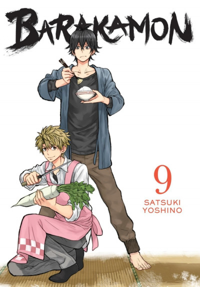 Barakamon #9