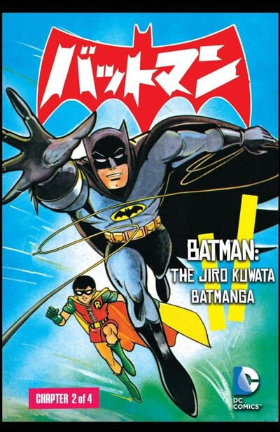Batman: The Jiro Kuwata Bat...