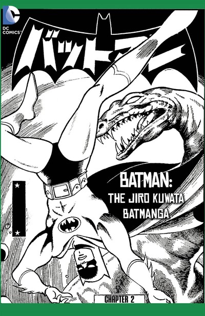 Batman: The Jiro Kuwata Bat...