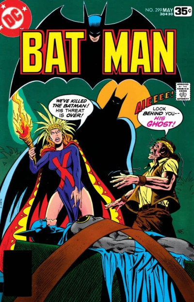 Batman #299