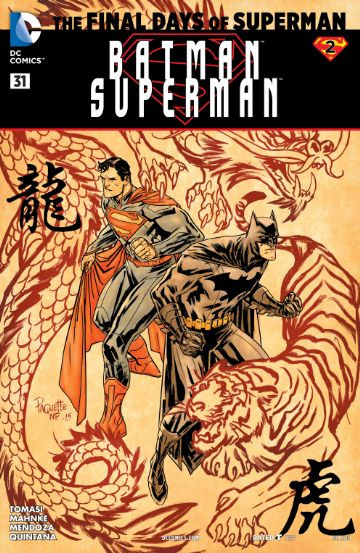 Batman / Superman #31