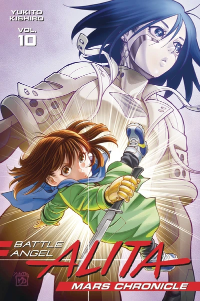 Battle Angel Alita: Mars Ch...