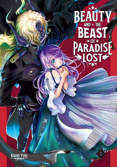 Beauty and the Beast of Paradise Lost #2