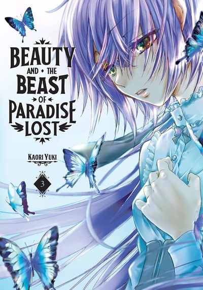 Beauty and the Beast of Par...
