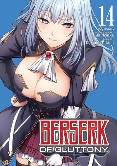 Berserk of Gluttony #14