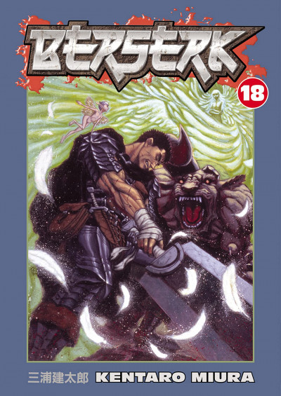 Berserk #18