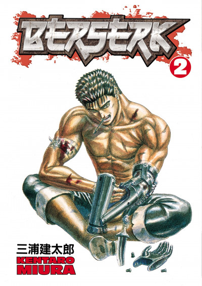 Berserk #2
