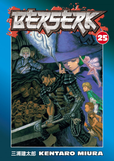 Berserk #25