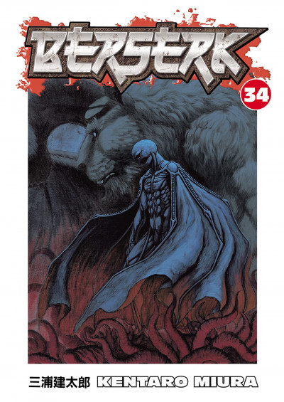 Berserk #34