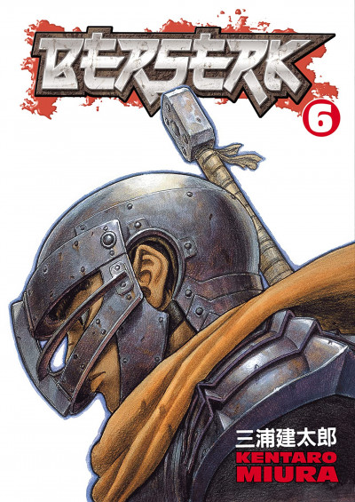 Berserk #6