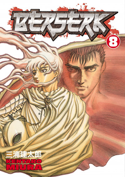 Berserk #8
