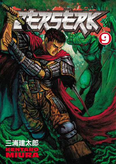 Berserk #9