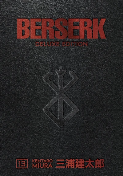 Berserk Vol. 13 Deluxe