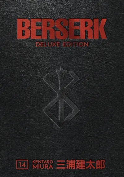 Berserk Vol. 14 Deluxe