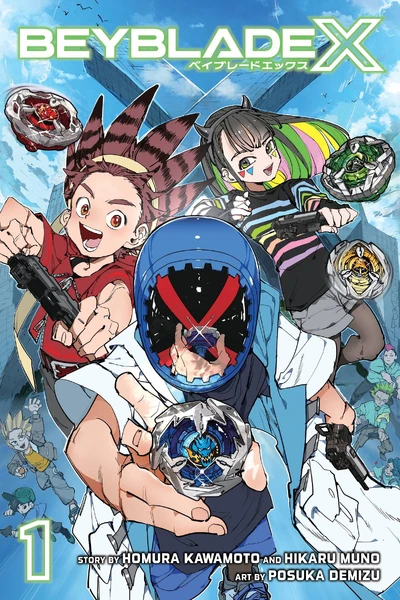 Beyblade X (2025)