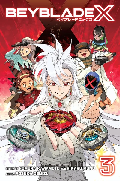 Beyblade X #3