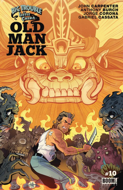 Big Trouble In Little China...