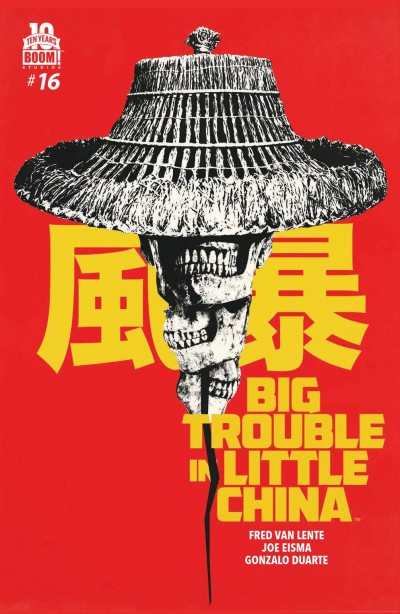 Big Trouble In Little China...
