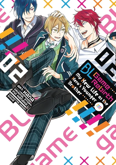 BL Game Rebirth: My New Lif...