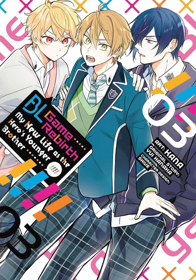 BL Game Rebirth: My New Life as the Hero's Younger Brother #3