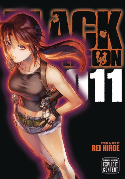 Black Lagoon #11