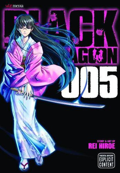 Black Lagoon #5