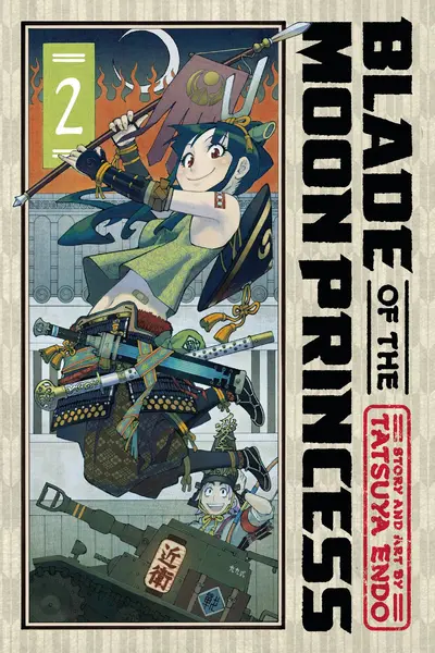 Blade of the Moon Princess #2