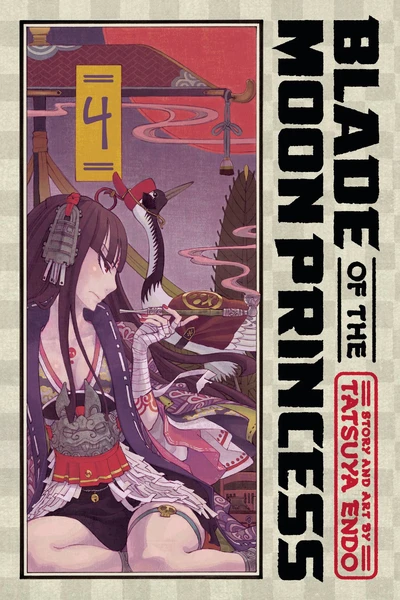 Blade of the Moon Princess #4