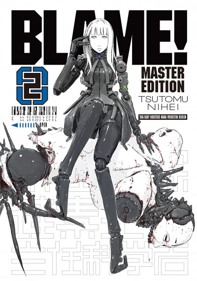 Blame! #2