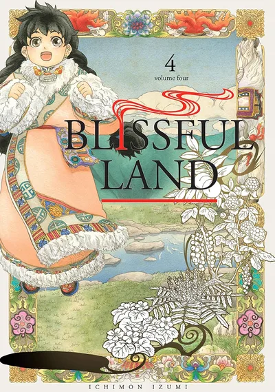 Blissful Land #4