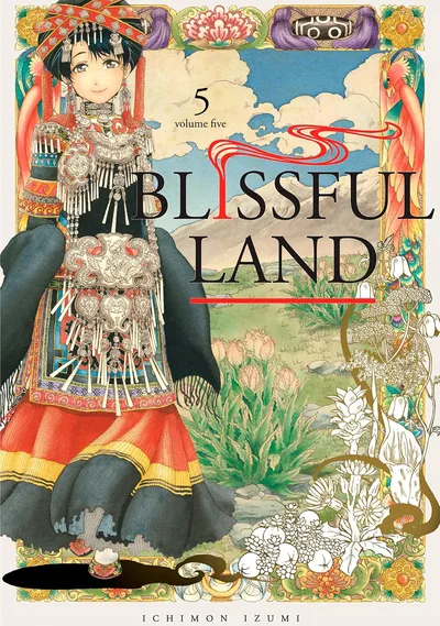 Blissful Land #5