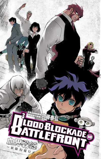 Blood Blockade Battlefront #10