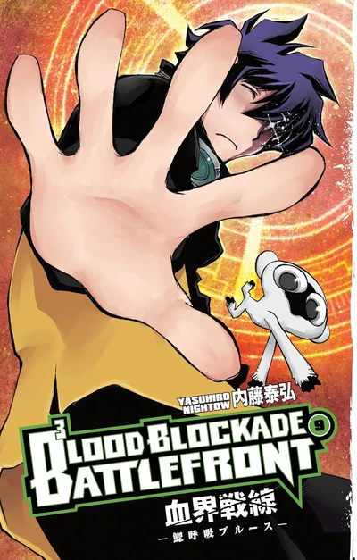 Blood Blockade Battlefront #9