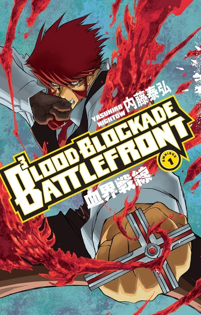 Blood Blockade Battlefront ...