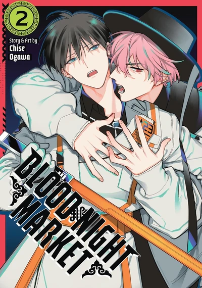 Blood Night Market #2