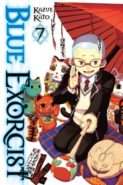 Blue Exorcist #7