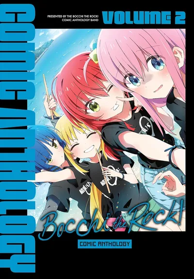 Bocchi the Rock! Comic Anthology #2