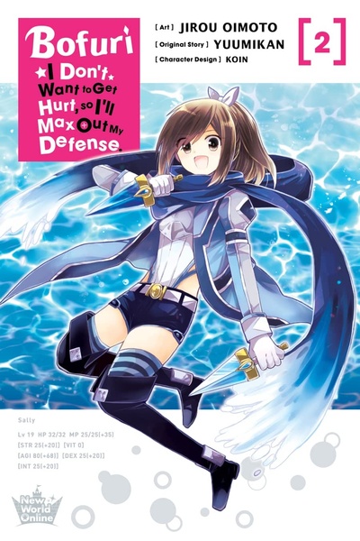 Bofuri: I Don't Want to Get...