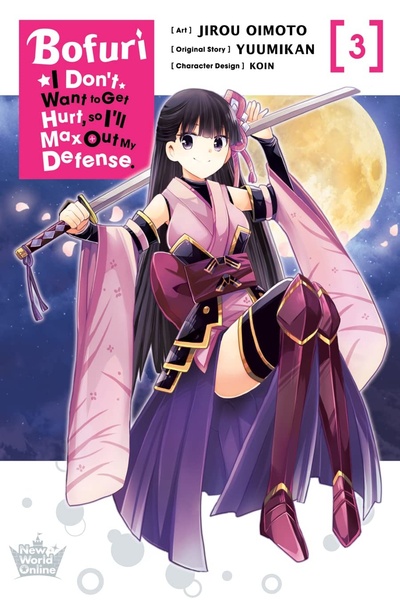 Bofuri: I Don't Want to Get Hurt, so I'll Max Out My Defense. #3