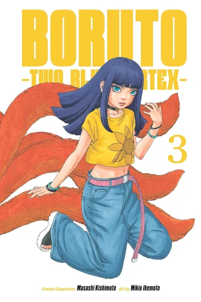 Boruto: Two Blue Vortex #3