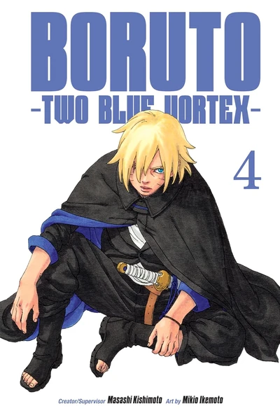 Boruto: Two Blue Vortex #4