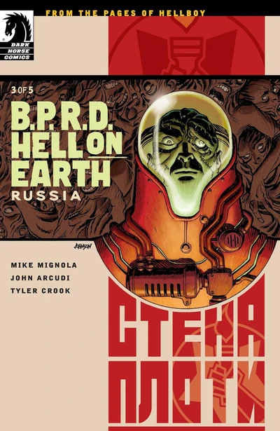 B.P.R.D.: Hell On Earth: Ru...