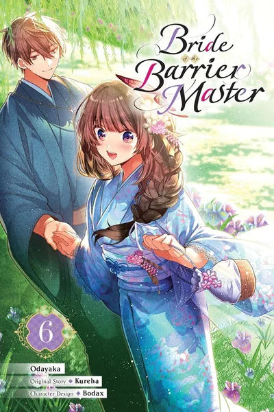 Bride of the Barrier Master #6