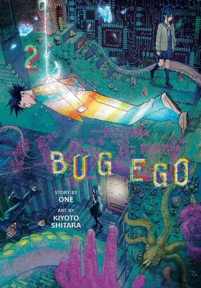 Bug Ego #2
