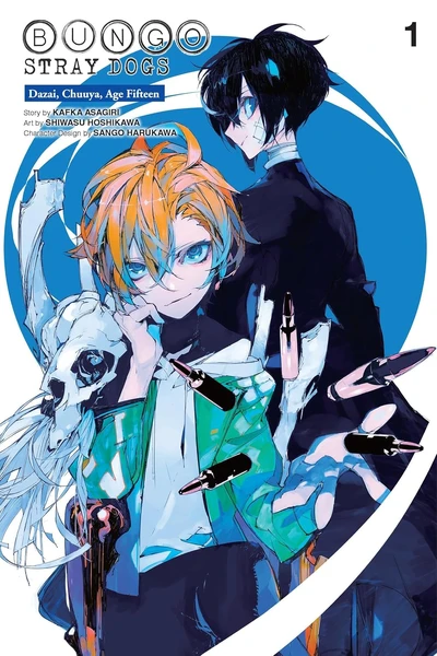 Bungo Stray Dogs: Dazai, Chuuya, Age Fifteen (2023)