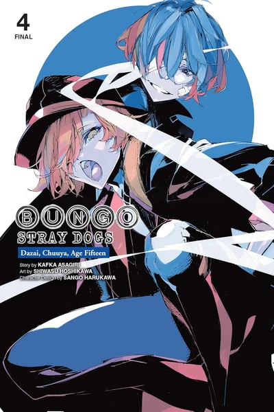 Bungo Stray Dogs: Dazai, Chuuya, Age Fifteen #4