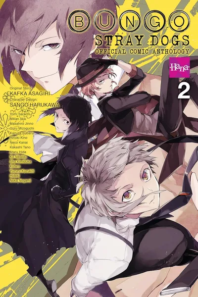 Bungo Stray Dogs: The Offic...